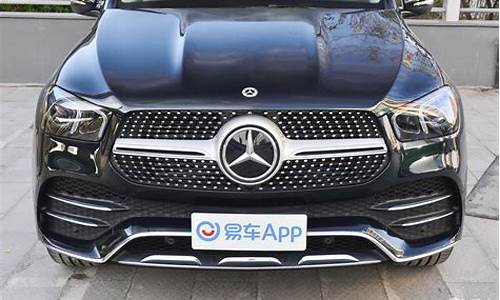 gle350奔驰价格多少_gle350奔