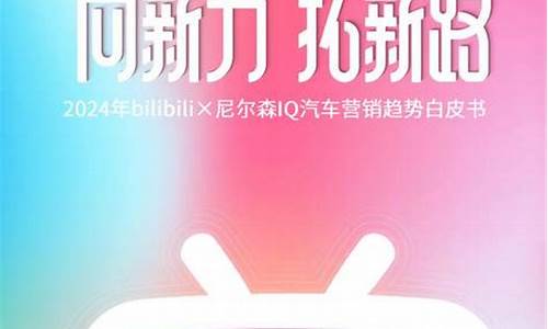 2024年汽车最新报价实时精准,比亚迪越野车_比亚迪2014