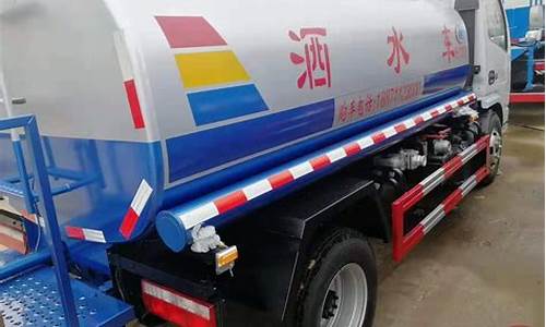 东风洒水车_东风洒水车型号及价格