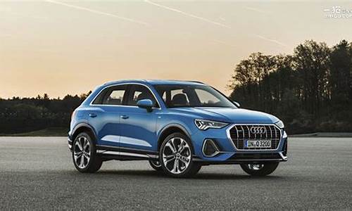 奥迪q3 sportback_奥迪Q3 sportback