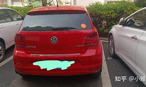 南充polo汽车_南充polo sport专卖店