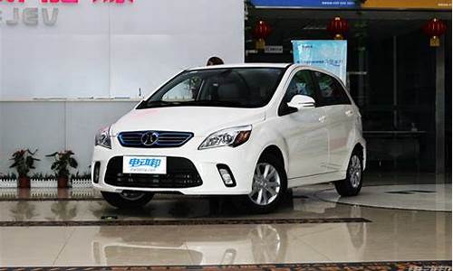 北汽新能源EV_北汽新能源ev200