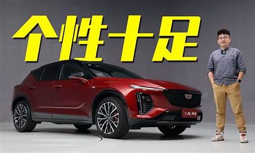 20万到25万suv推荐_20万到25万的suv